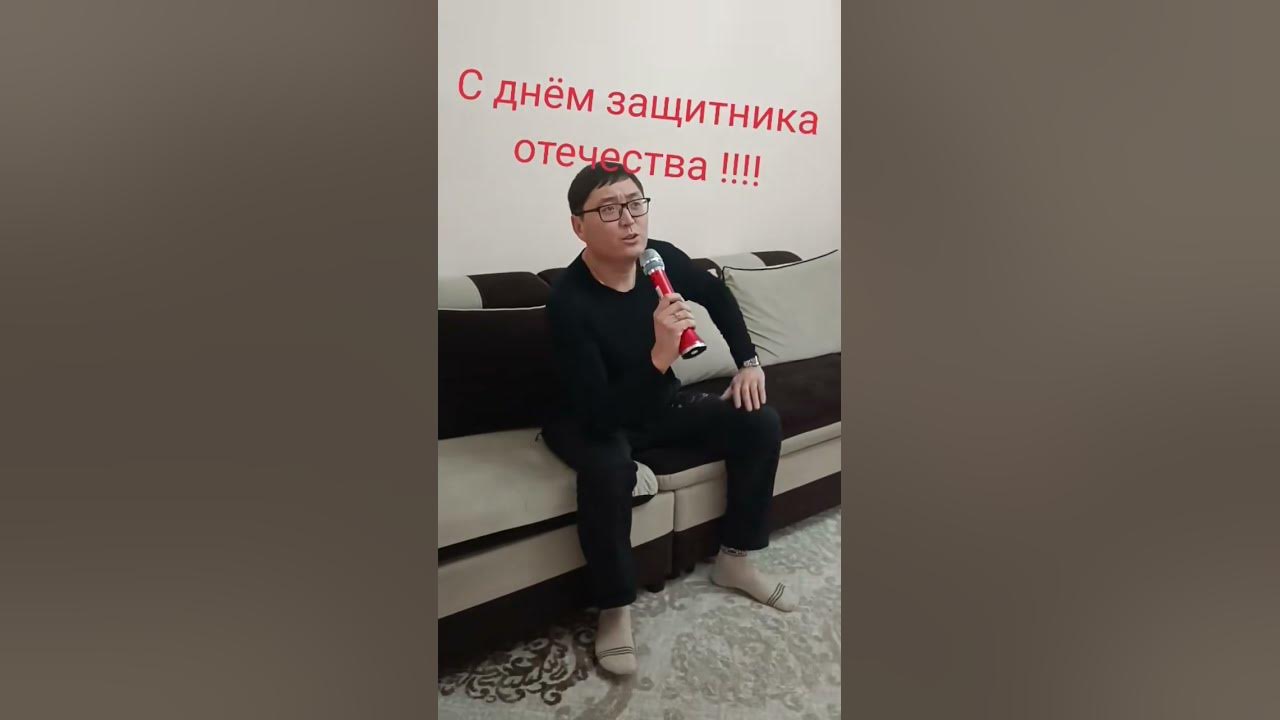 Катюша караоке Кыргызстан Каракол - YouTube