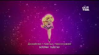 LoliRock - Intro (Russian)