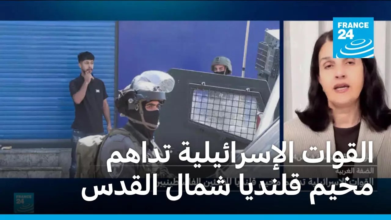 ������ ����������� ����� ���� ������ ������� ����������� ���� ����� �����
 - نشر قبل 11 دقيقة