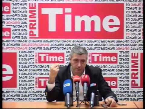 კახი კახიშვილი 22.11.12