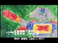 ゲキガンガー3 熱血大決戦!! OP