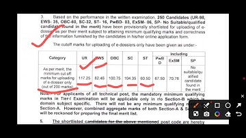 DSSSB LAB ASSISTANT Grade-4th Cut Off Marks Result Out 2025 | DSSSB LAB ASSISTANT Result 2025