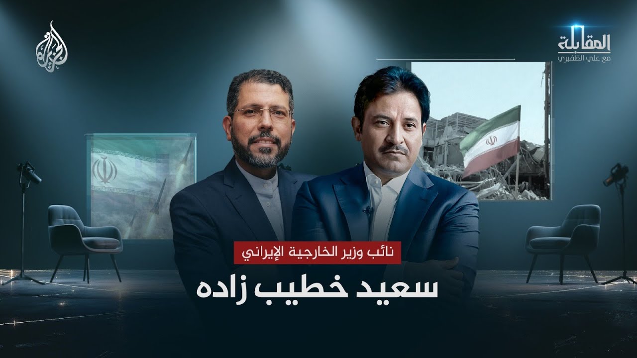 �������� | ���� ���� �������� �������� ���� ���� ����
 - نشر قبل 26 دقيقة
