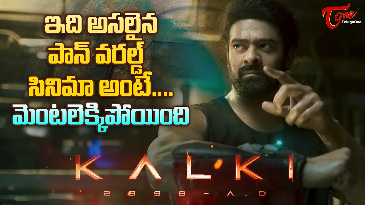 kalki-2898-ad-glimpse-review-prabhas-kamal-haasan-deepika-padukone