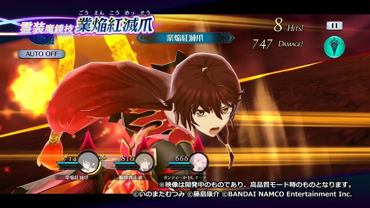 ベルベット テイルズ オブ ザ レイズ Wiki ベルベット テイルズ オブ ザ レイズ Wiki