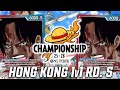 [OP14] OP13 Ace Mirror Match! | Hong Kong 1v1 Round 5 One Piece Card Game Unofficial Commentary