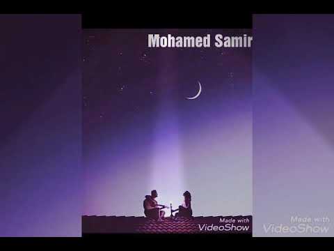 معاك انا قلبى عاش من تانى