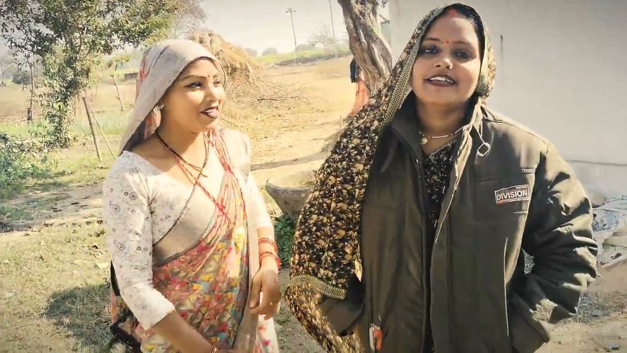 रीना और रोली  का कॉमेडी कैसा लगा कमेंट में जरूर बताइए