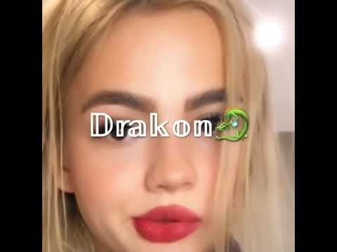 🎵я Дракон,как так она голая контакт🎵