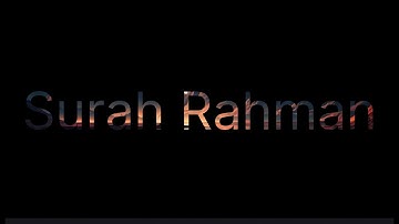 Surah Rahman سورة الرحمن Husain Adnan #lofiquran #quranforanxiety #surahrahman #quranforsleep #quran
