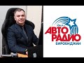 Народ хочет знать: Про будни пиарщика. Запись трансляции