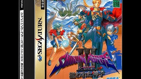Longplay: Shining Force 3: Scenario 2 - Part 5 - Sega Saturn - Terraonion MODE + RAD2X