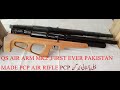 QS Air  MK2 ,first Pakistan made PCP air rifle
