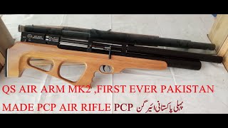 QS Air  MK2 ,first Pakistan made PCP air rifle