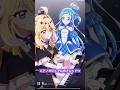 ピアノを引くキュアアルカナシャドウ #名探偵プリキュア#キュアアルカナシャドウ #アニメ #ai