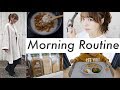 【 Morning Routine】#5 ママと一歳息子の日課☕️〜1歳3ヶ月〜 / 家事 / 育児