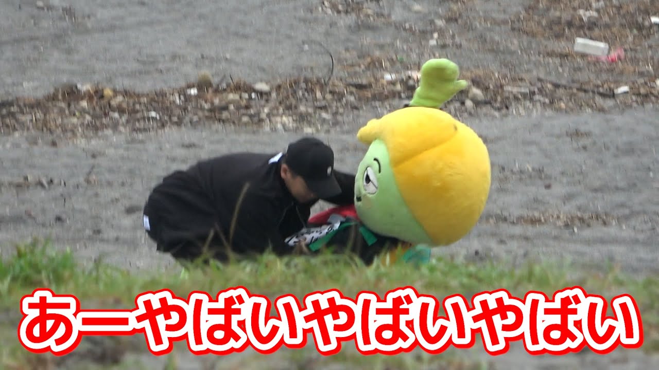 【BBQトーク】大崎町の非公式キャラ松原王子といざこざ勃発！おにぎりに具が入っちゃってます【天竺鼠川原＆とろサーモン村田】【#7】