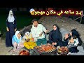 قضينا 24 ساعه في مكان مهجور بالجن اكل وشرب ونوم الساحره ظهرتلنا وسيطرت علي حبيبه وجني