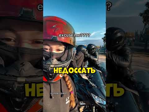 НЕОЖИДАННЫЙ поворот событий😱#мото #эндуро #motorcycle