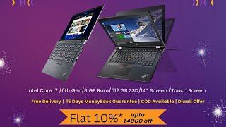 Lenovo Thinkpad Laptop T460 Touch Screen Full Hd Intel Core I5 8 Gb Ram & 512 Gb Ssd Instomart