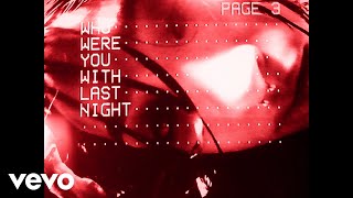 Ari Abdul - Who Were You With Last Night (Visualizer)