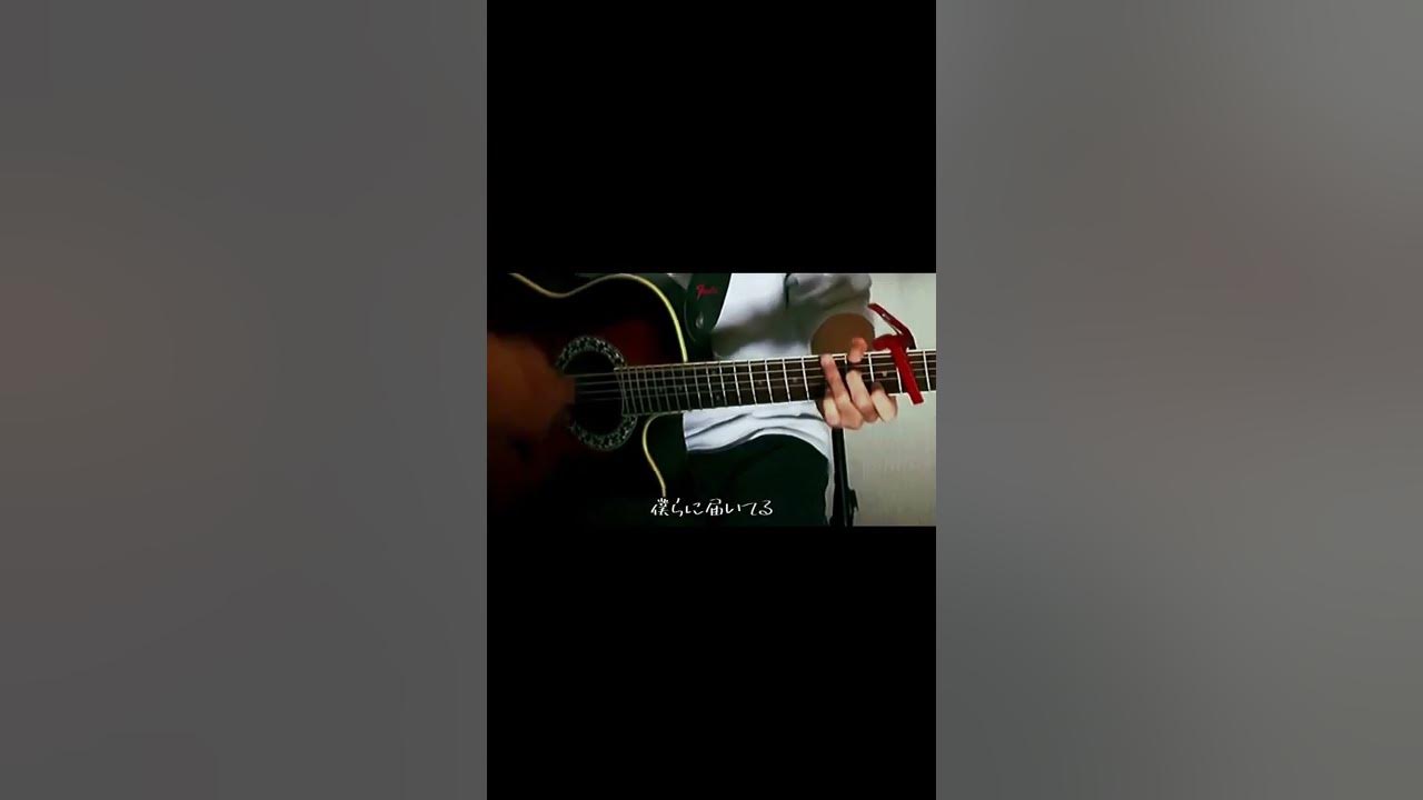 ベテルギウス／優里Betelgeuse／Yuuri