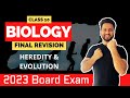 Science 2 Final Revision | Heredity & Evolution | Maharashtra state board | SSC Class10