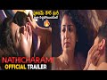 Nathicharami Movie Official Trailer | Poonam Kaur | Latest Telugu Movie Trailers 2022 | Sahithi Tv
