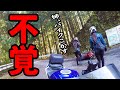 【転倒】姉、不覚…バイクを倒してしまいました