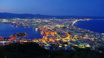 تحميل 函館夜景 تحميل 函館夜景