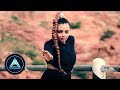 Eden kesete  ferah gorah  new eritrean music 2018