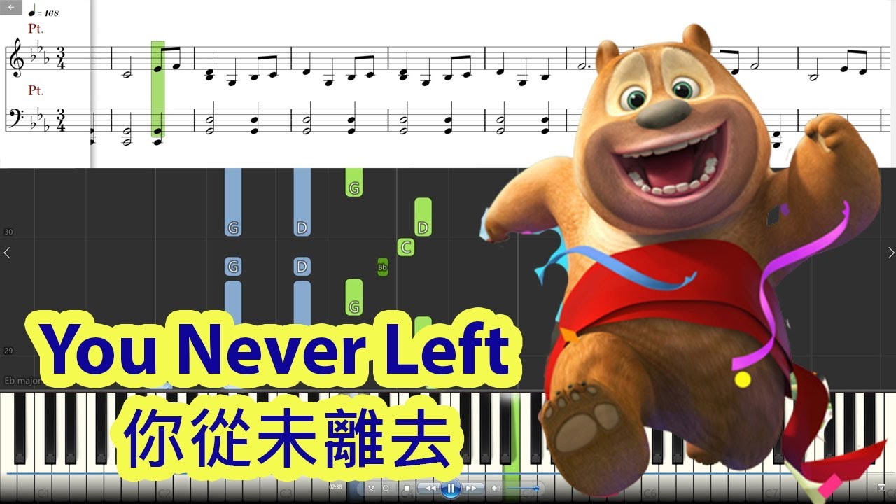 Piano Tutorial You Never Left   Boonie Bears A Mystical Winter OST   Bai Ting  