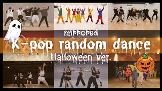 [Mirrored] Special Halloween Random Dance 🎃👻