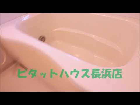 【コージィコート 】【長浜市】【加納町】【賃貸】【アパート】【2LDK】【新婚】【イオン】【アパート】【ピタットハウス長浜店】