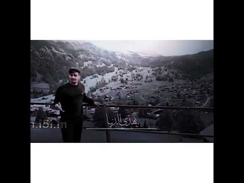 هذي الدنيا غريب ال مخلص