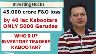 Only 5000 Garuda Traders make real money Are you one
