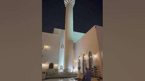 تلاوة مرئية قصيرة للشيخ خالد الجليل من الليلة الرابعة رمضان ١٤٤٤ه‍.