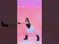 ILLIT 아일릿 Jellyous Dance Cover ILLIT Official Jellyous Kpop Shorts ILLIT 아일릿 Jellyous Dance Cover ILLIT Official Jellyous Kpop Shorts