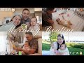 初めての育児。生後6ヶ月赤ちゃんとの朝をお見せします👶🏼☀️🇺🇸