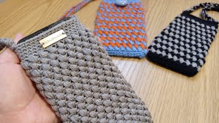كروشيه كفر موبايل / جراب حقيبة  بخطوات بسيطة سهل للمبتدئين Crochet bag case cover phone