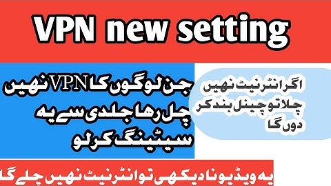 zong free internet proxy 2021 | zong free internet setting 2021 | free internet vpn setting