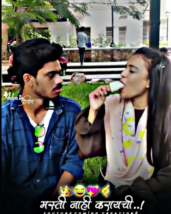 MARATHI ATTITUDE STATUS🤩 DJ REMIX🔥🔥 NEW WHATSAPP STATUS💝 #pgcreation8 #shorts #ytshorts #djremix