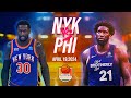Philadelphia 76ers vs New York Knicks Full Game 1 Highlights - April 20, 2024 NBA Playoffs