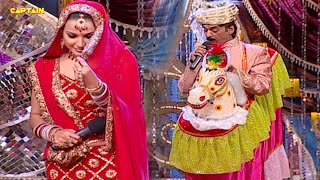 क्या हुआ जब घोड़ी पे बैठा दूल्हा निकला बॉयफ्रेंड का दोस्त🤣🤣| Comedy Circus-2_EP-6. Comedy Show