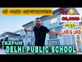 All about delhi public school tezpur   important  technology 