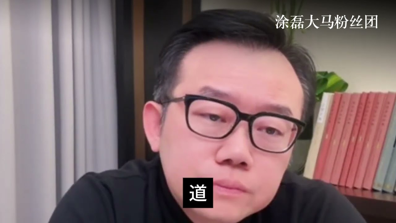男人的‘情绪价值’买来的？43岁老板为小三花五十万！ | 真爱会客室