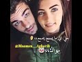 خلي الي ما يسمع يسمع خلي الي ما يسمع يسمع