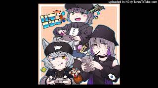 Hata^2 - The Drive of Your Life