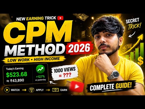 Cpm work new method ! New proxy for cpm work ! How to increase YouTube cpm and Revenue 