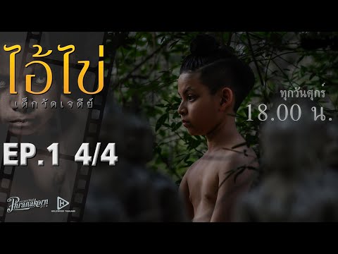 ผลสลากกินแบ่งรัฐบาล วันที่ 1 พย. 2567 ผลสลากกินแบ่งรัฐบาล วันที่ 1 พย. 2567